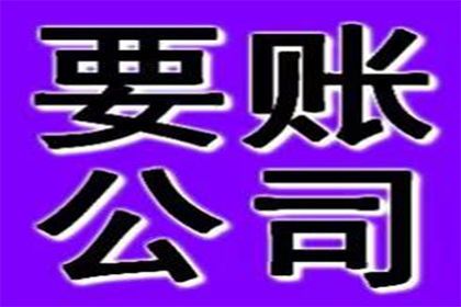信用卡逾期无力偿还，会面临牢狱之灾吗？